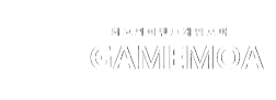 게임모아